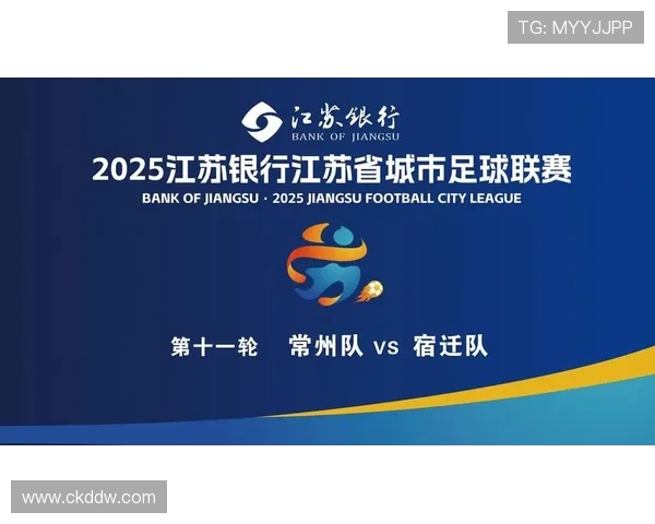 2月11日精彩足球比赛直播全程回顾与分析,尽在这里不容错过 2月11日精彩足球比赛直播全程回顾与分析,尽在这里不容错过