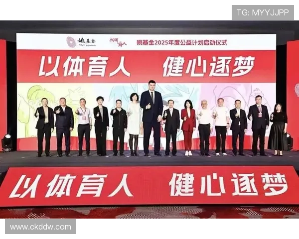 郭广昌与姚明携手共创商业与体育新篇章的探索之旅