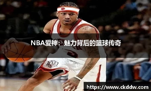 星空综合体育官网