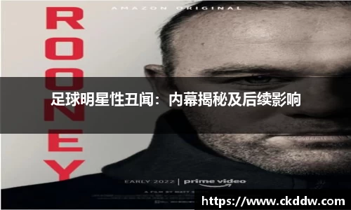 星空综合中国官方网站