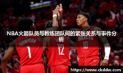 星空综合体育官网