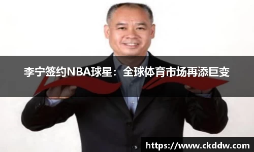 星空综合中国官方网站